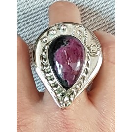 Large massive Sterling silver ring with natural Ruby Agate